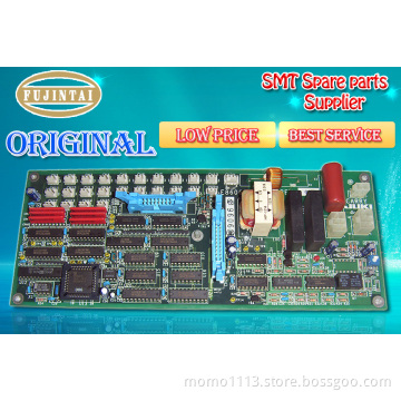 JUKI 730(740) CARRY BOARD E86067210A0